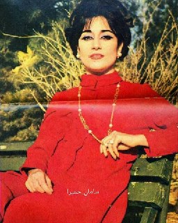بهار بهاره