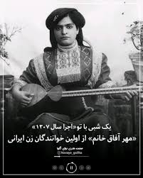 شوق وصل cover