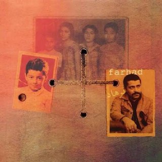 هی، این راهش نیست که خداحافظی کنی (انگلیسی) cover