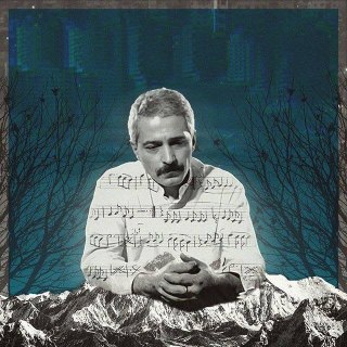 هیچ‌کس مرا دوست ندارد (انگلیسی) cover