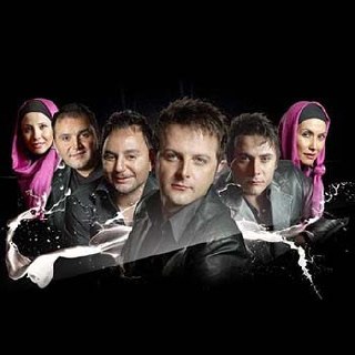 گروه آریان