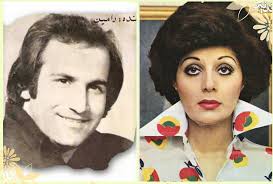 دختر ترکمن cover