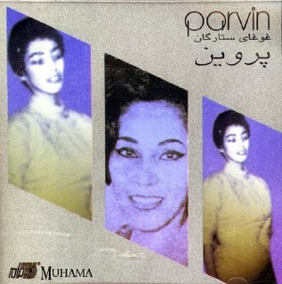 غوغای ستارگان cover