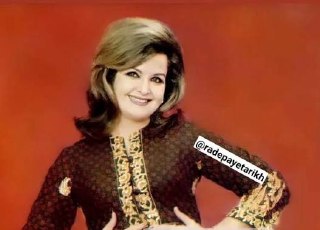دعا cover