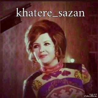 بنوش بنوش cover