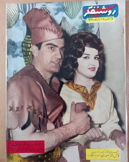 دکتر cover