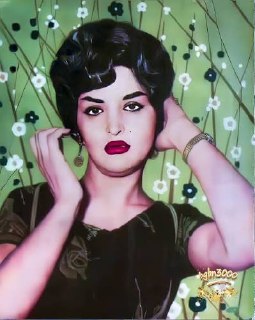 سوگند cover