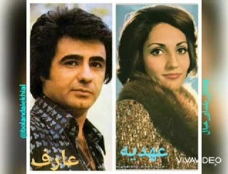 جوانى هم عالمى دارد cover